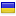 arraid.org server is located in Ukraine
